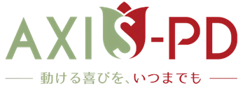 パーキンソン病専門自費リハビリ AXISプロジェクト